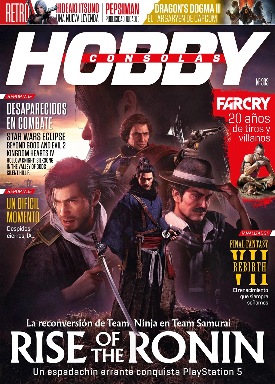 Hobby Consolas Preview Pages