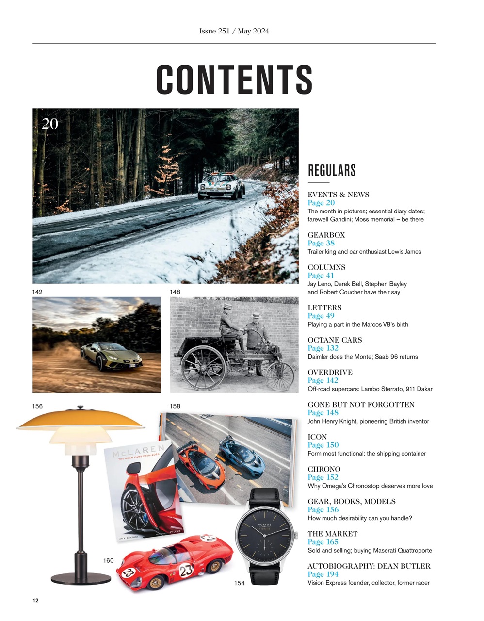 Octane Preview Pages