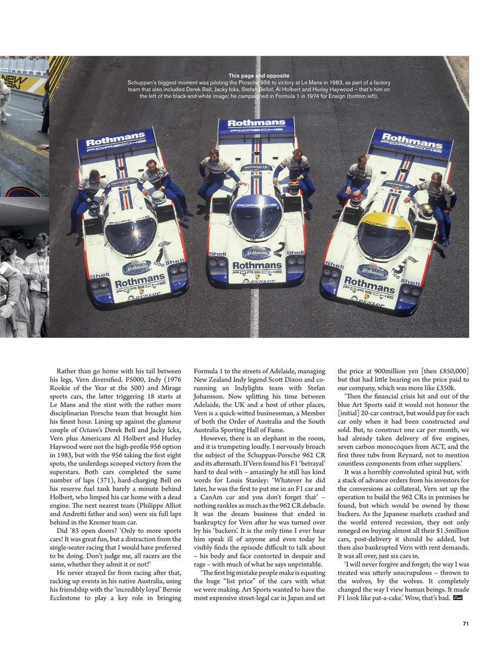 Octane Preview Pages