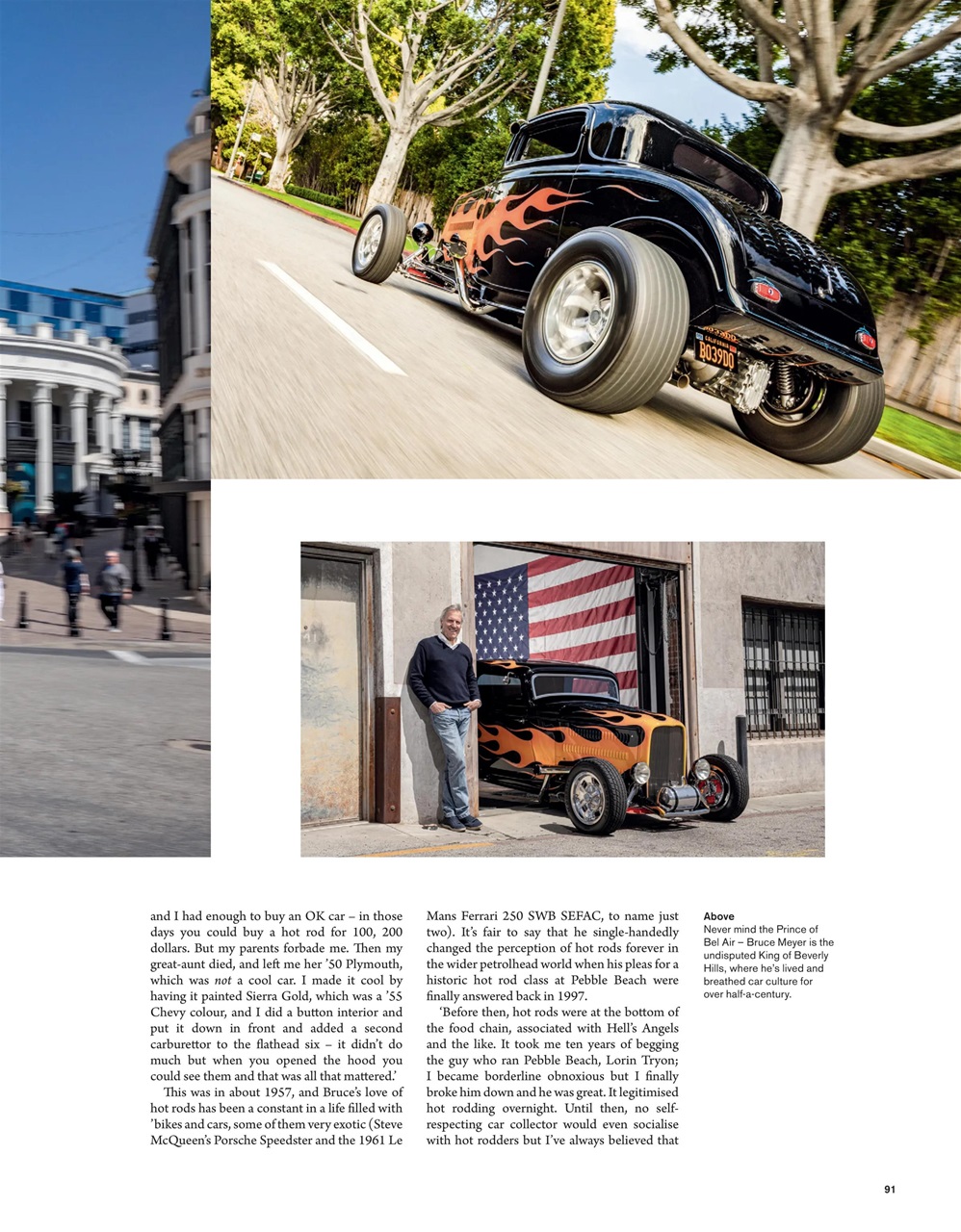 Octane Preview Pages