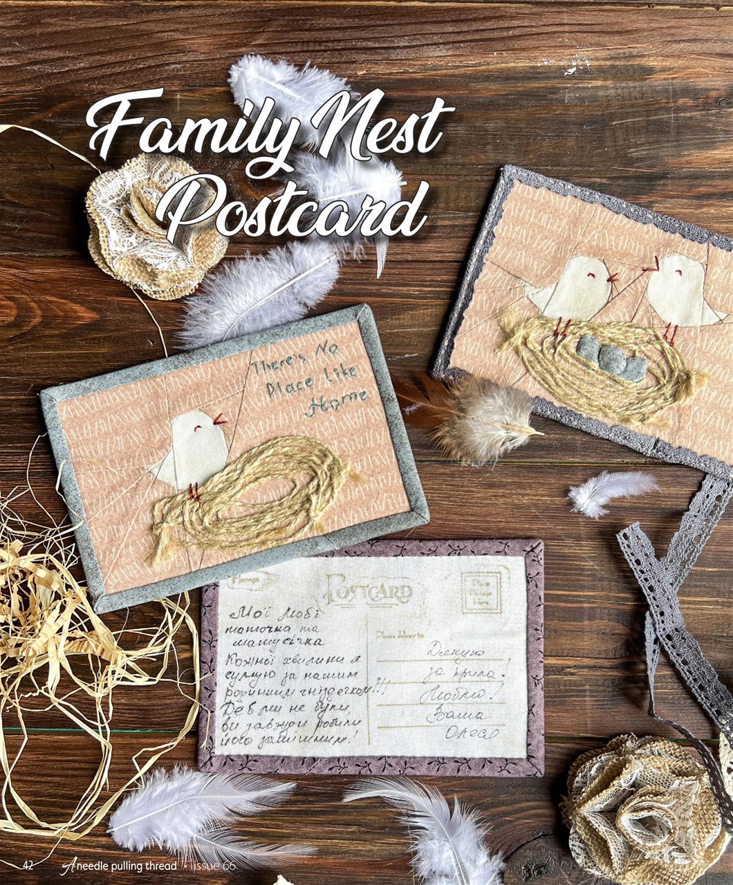 A Needle Pulling Thread Preview Pages