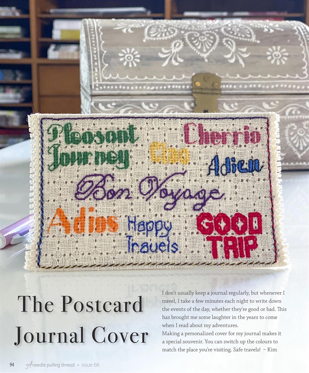 A Needle Pulling Thread Preview Pages