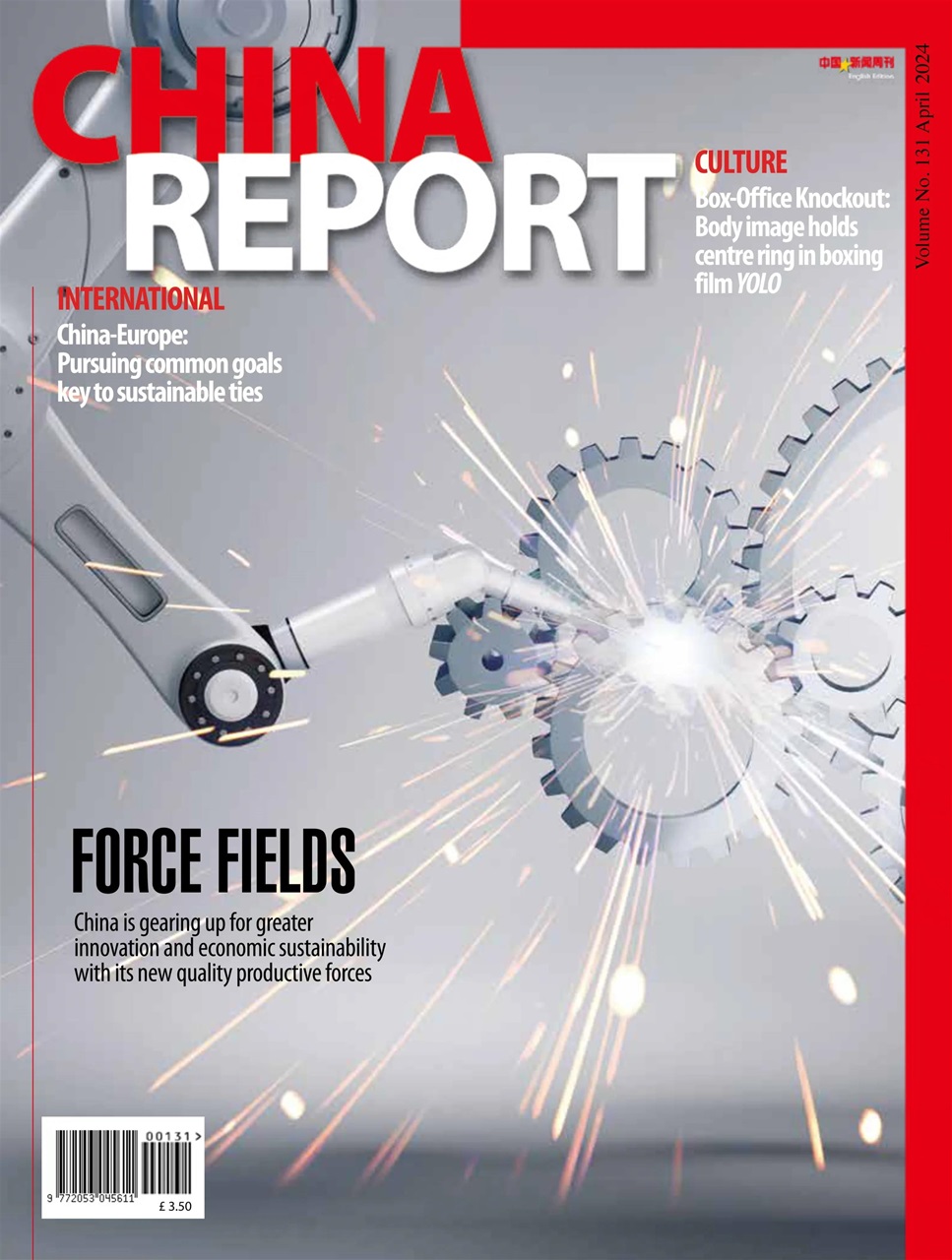 China Report Preview Pages