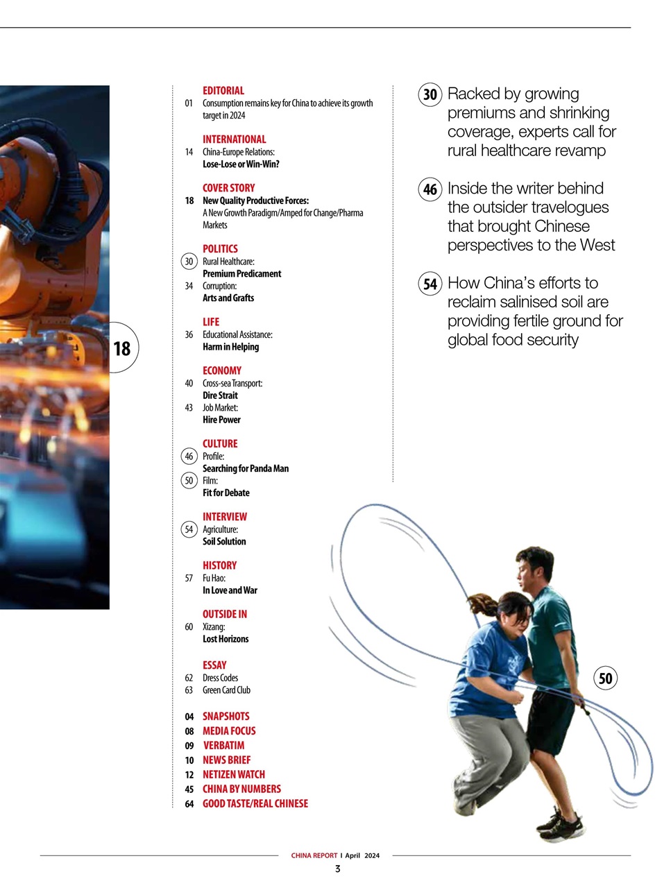 China Report Preview Pages