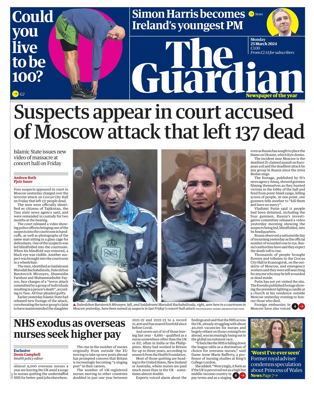 The Guardian Newspaper Preview Pages