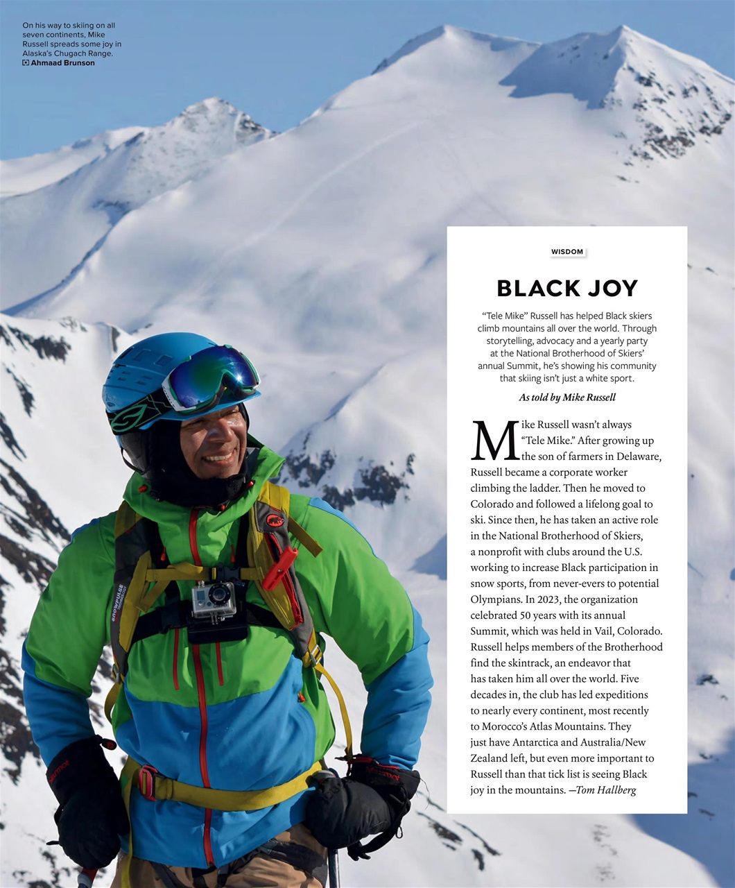 Backcountry Preview Pages