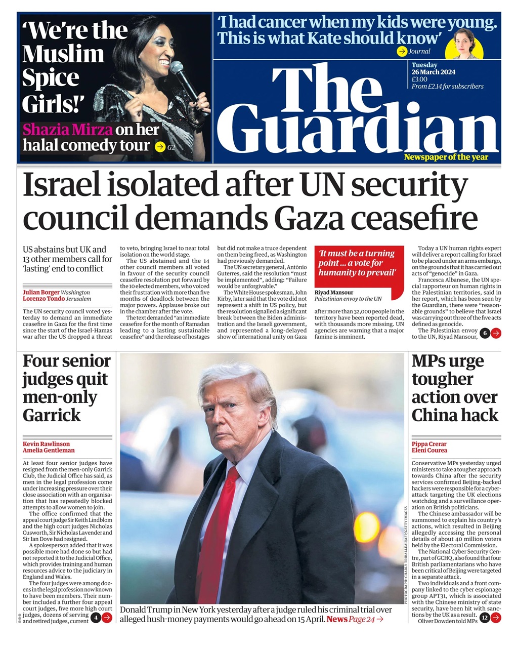 The Guardian Newspaper Preview Pages