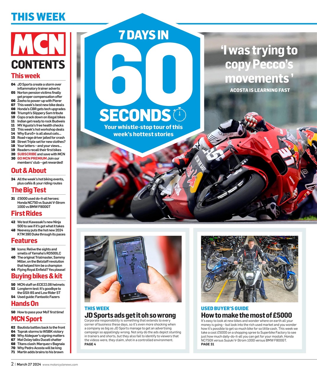 MCN Preview Pages