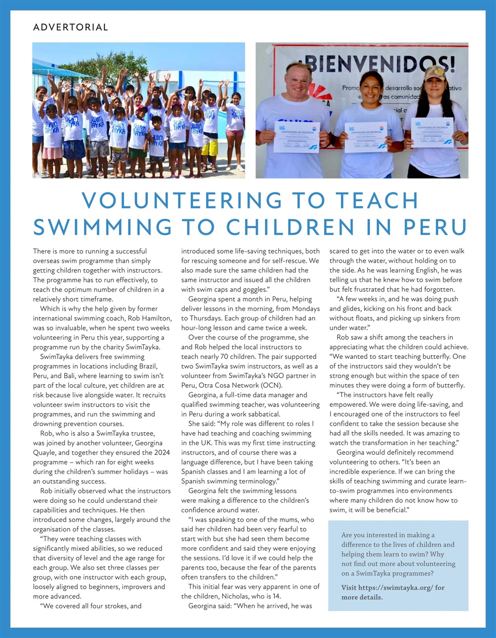 Outdoor Swimmer Preview Pages