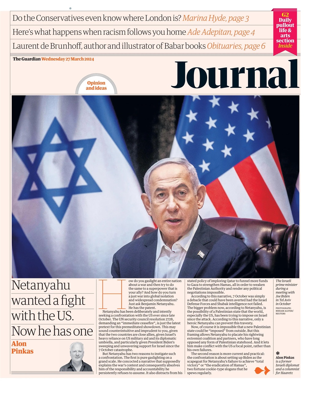 The Guardian Newspaper Preview Pages