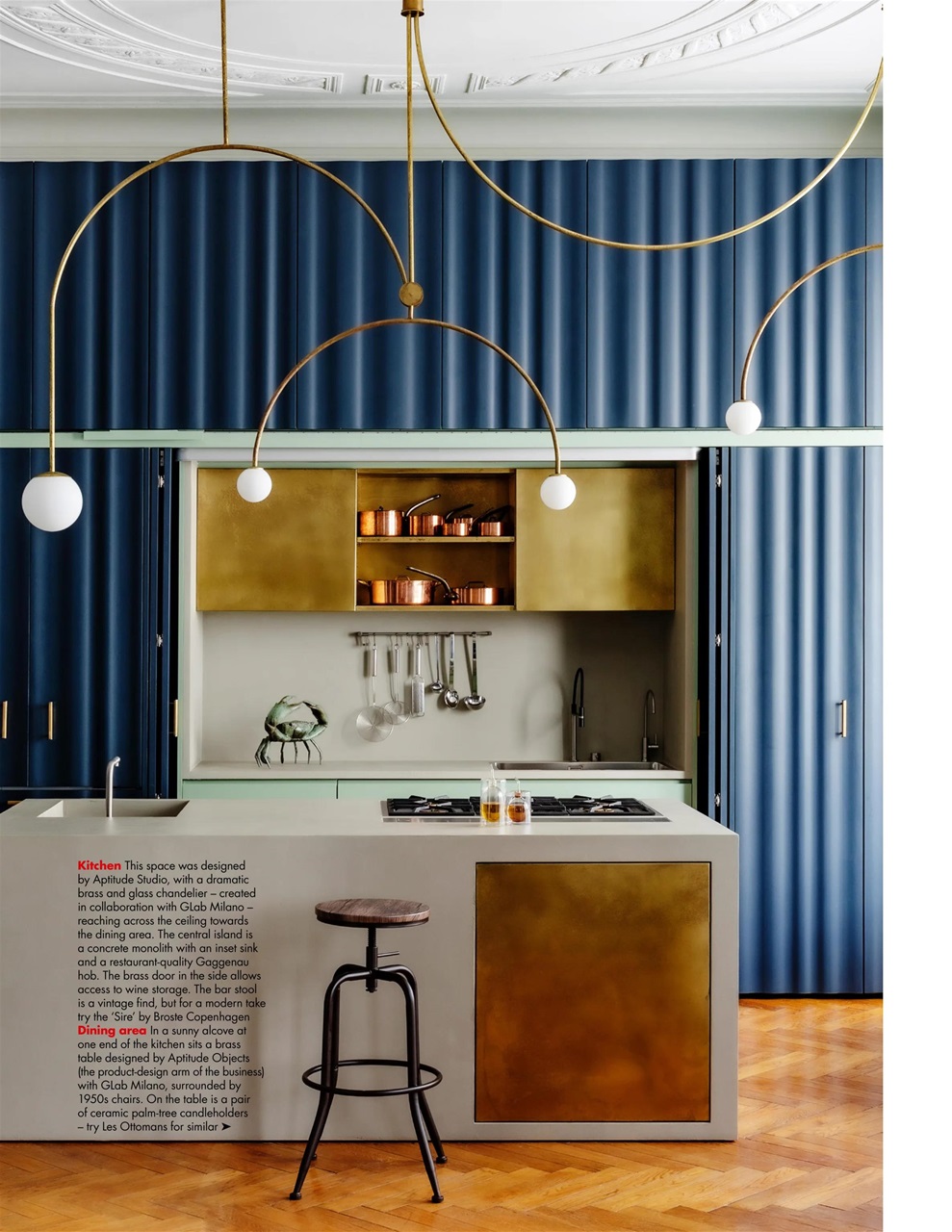 Elle Decoration Preview Pages