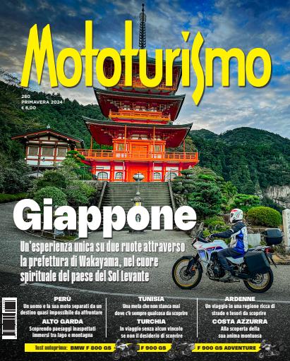 Mototurismo issue 