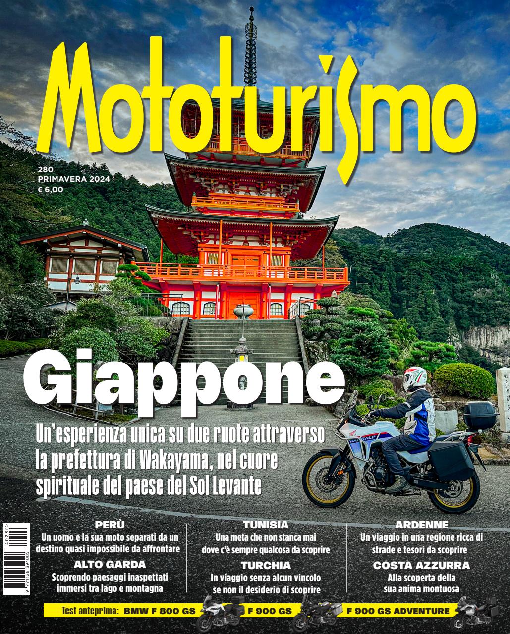 Mototurismo Preview Pages