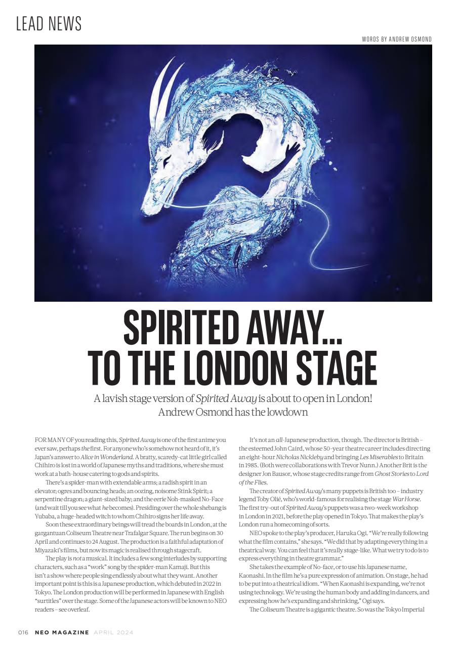 NEO Magazine Preview Pages