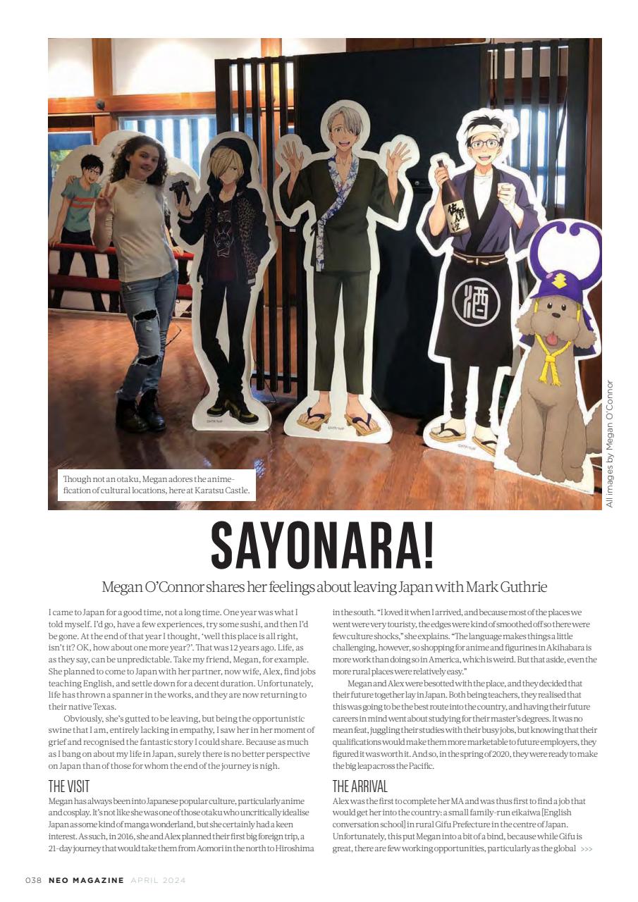 NEO Magazine Preview Pages