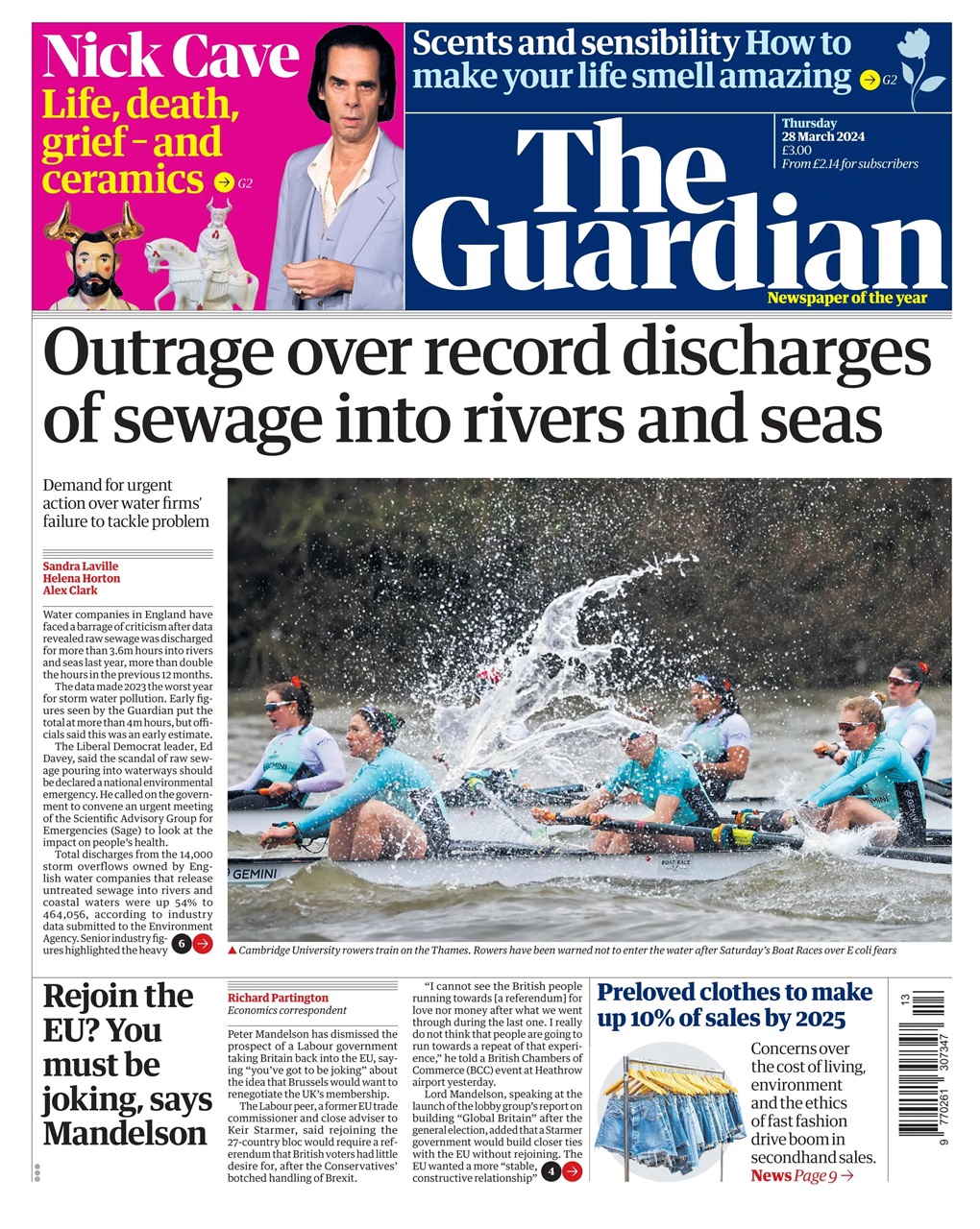 The Guardian Newspaper Preview Pages
