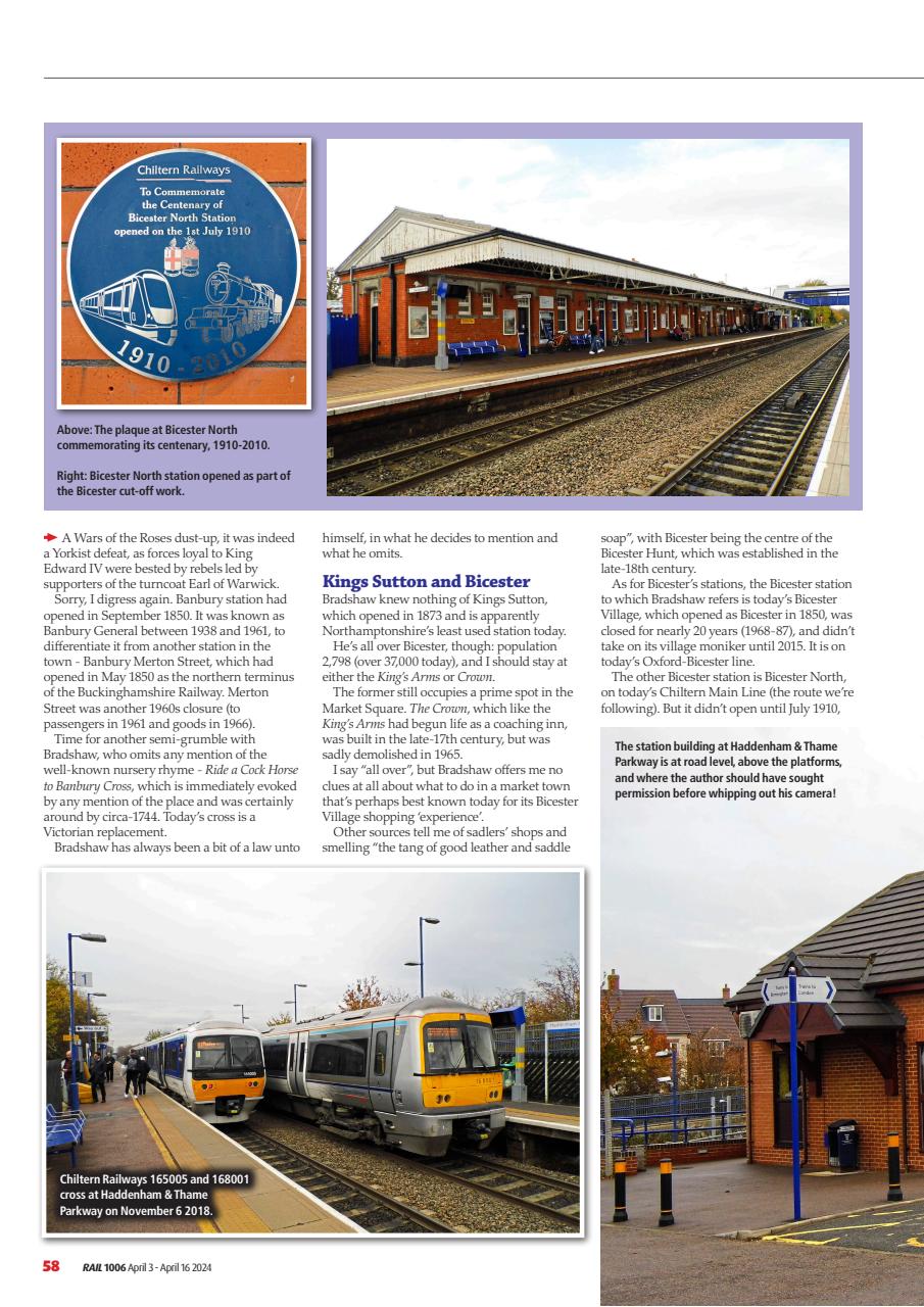 Rail Preview Pages