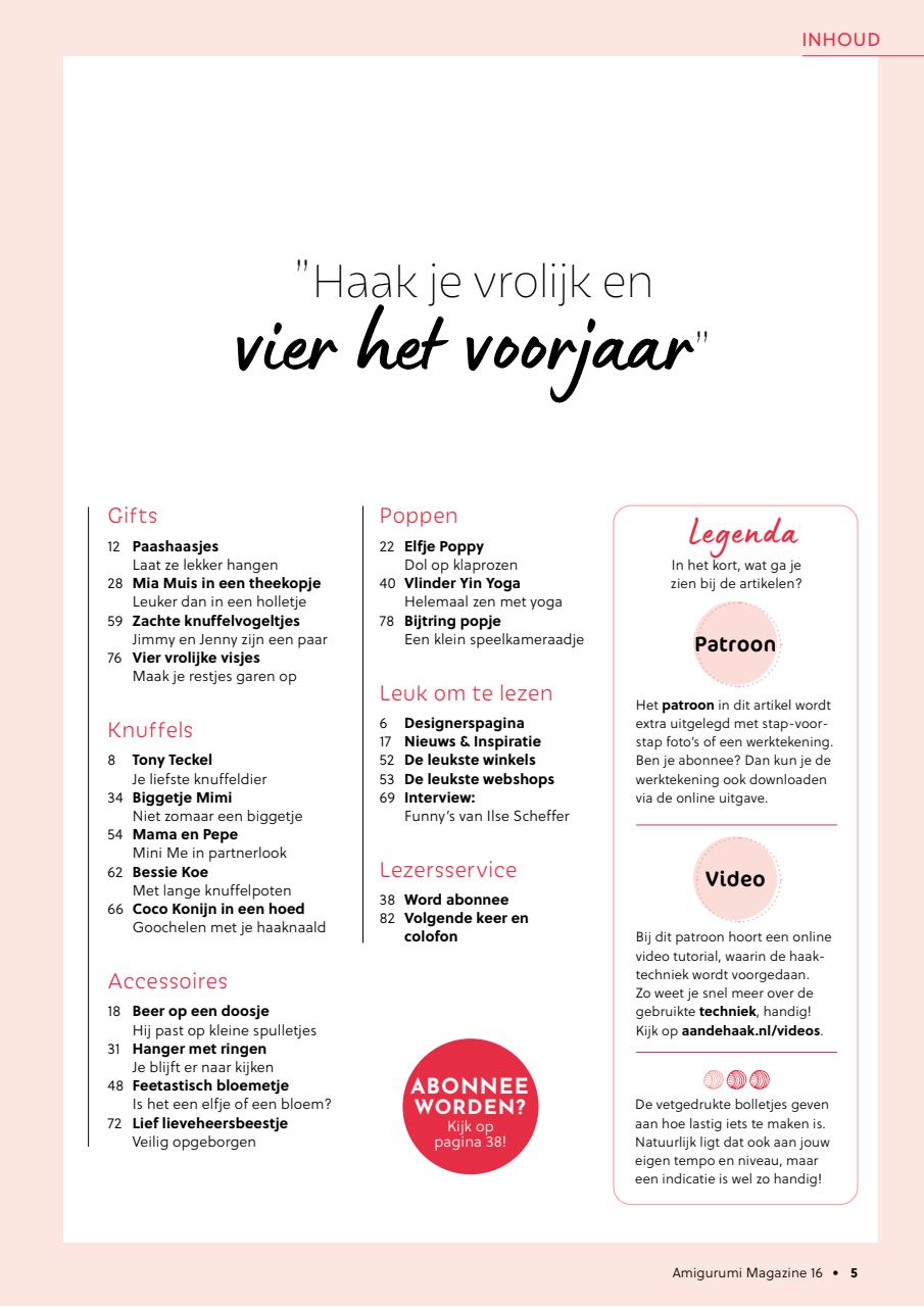 Amigurumi Magazine Preview Pages