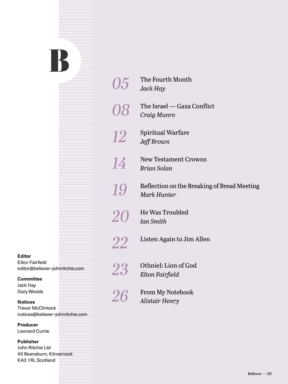 Believer Magazine Preview Pages