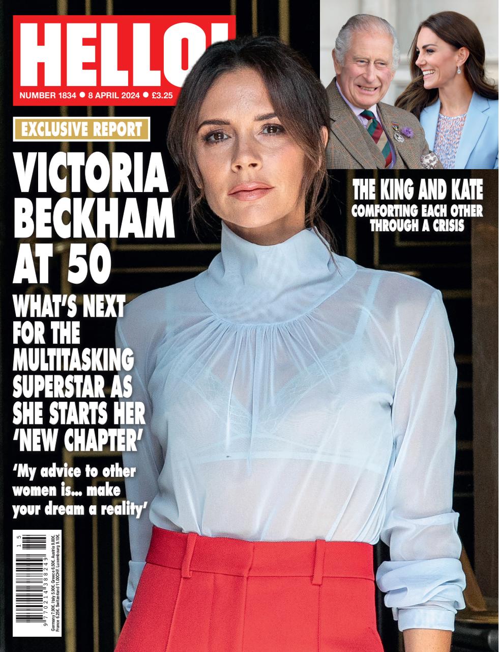 Hello! Magazine Preview Pages