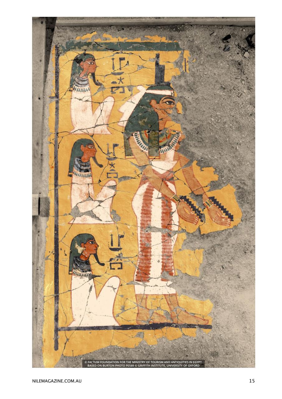 Nile Magazine Preview Pages