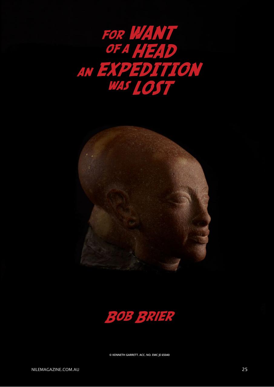 Nile Magazine Preview Pages