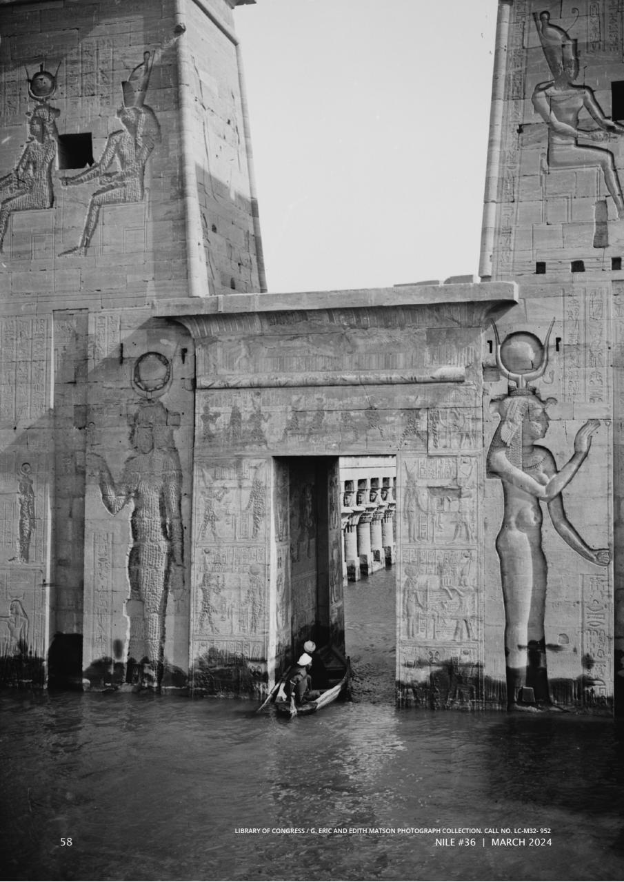 Nile Magazine Preview Pages