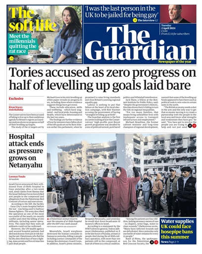 The Guardian Newspaper issue 