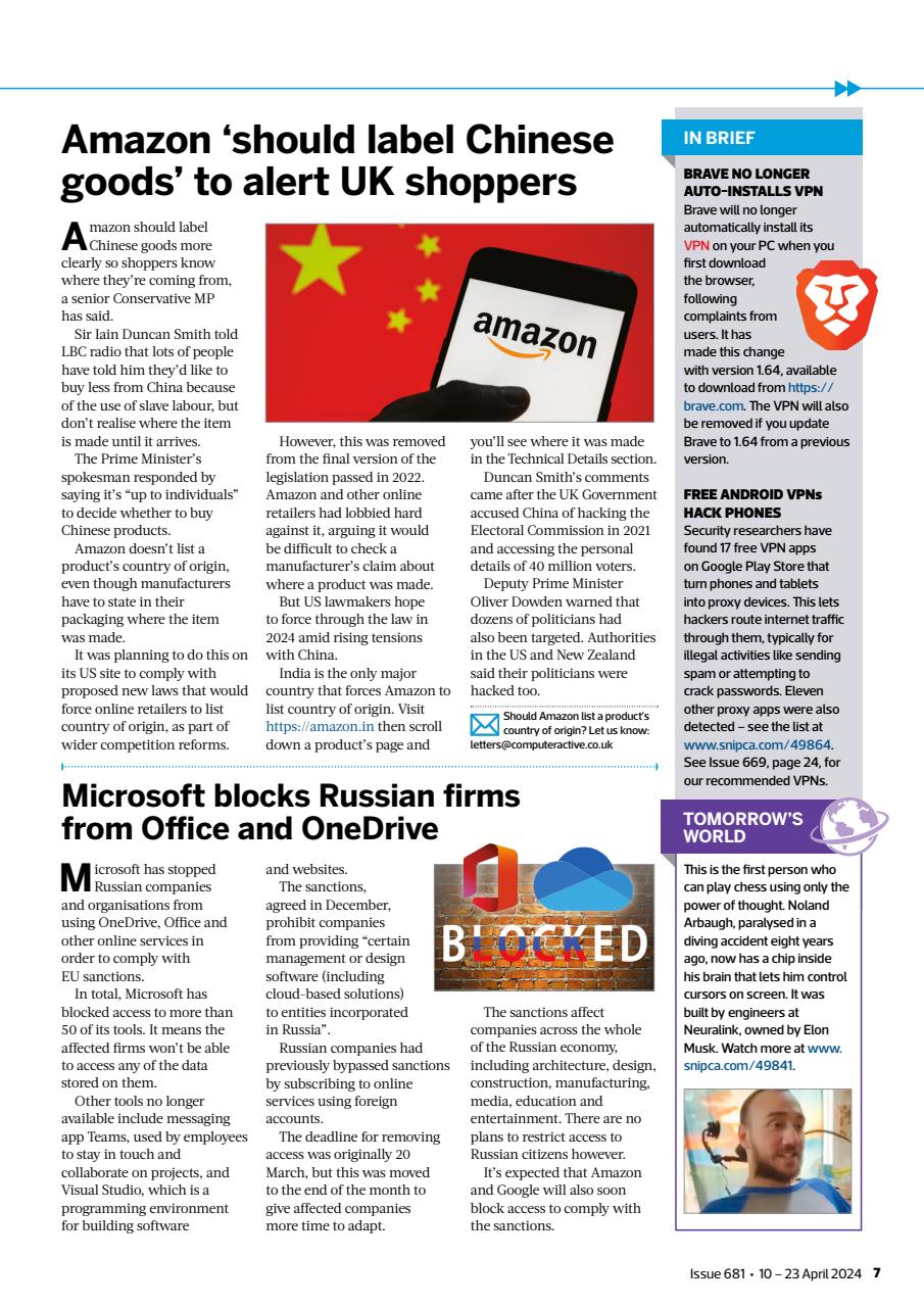 Computer Active Preview Pages