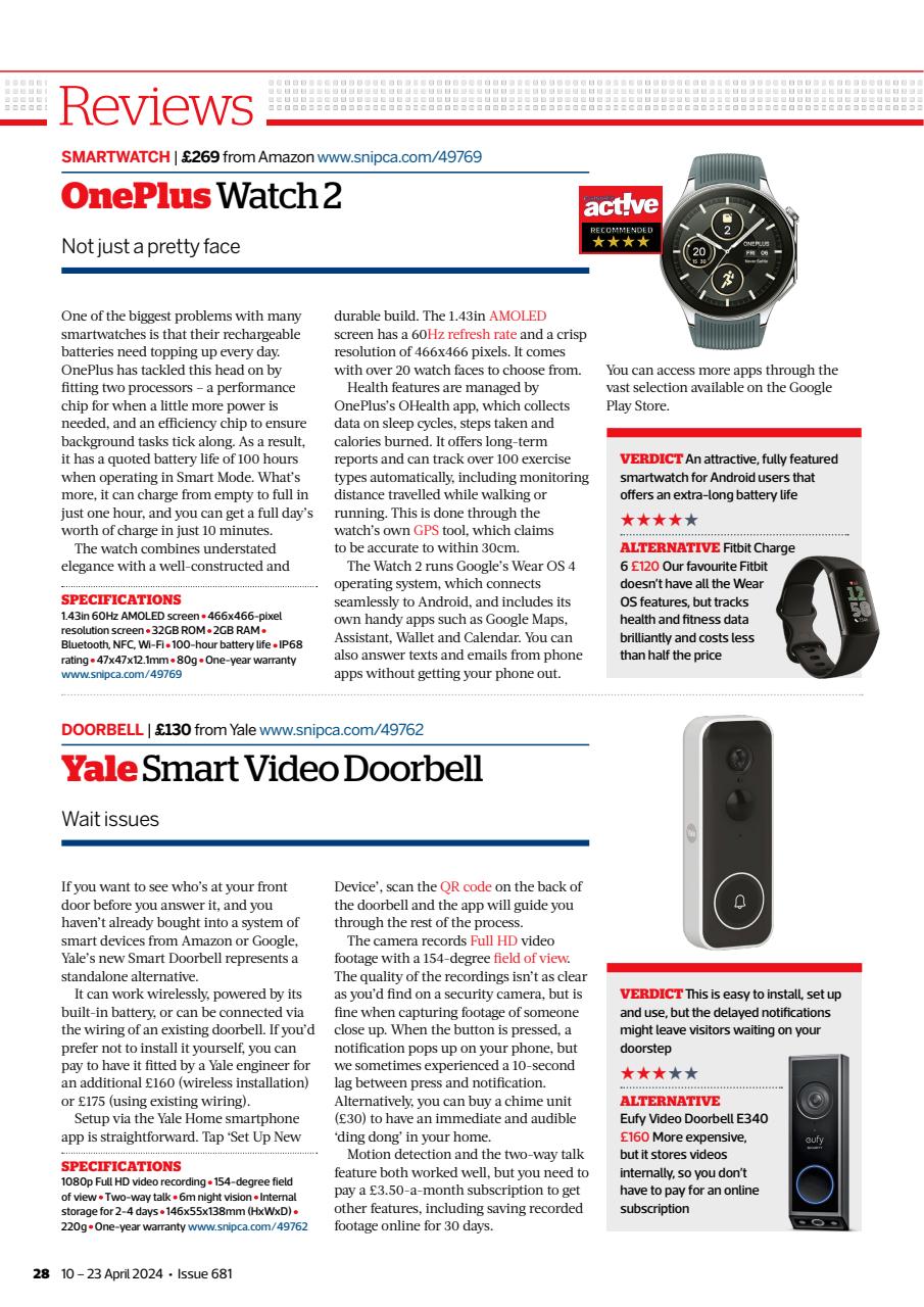 Computer Active Preview Pages