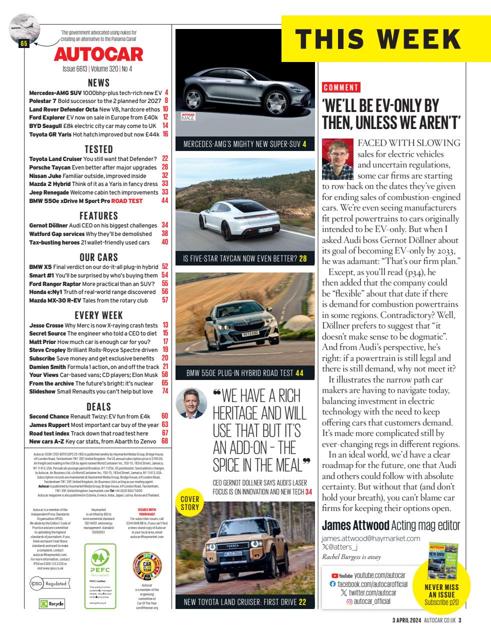 Autocar Preview Pages