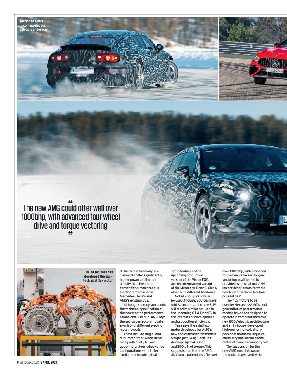 Autocar Preview Pages