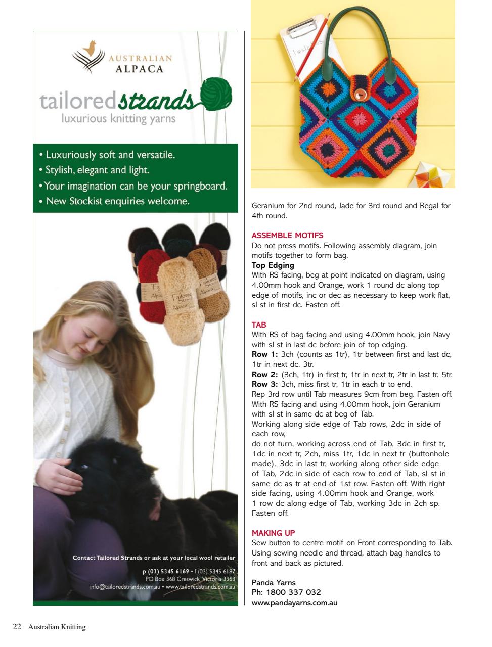 Australian Knitting Preview Pages