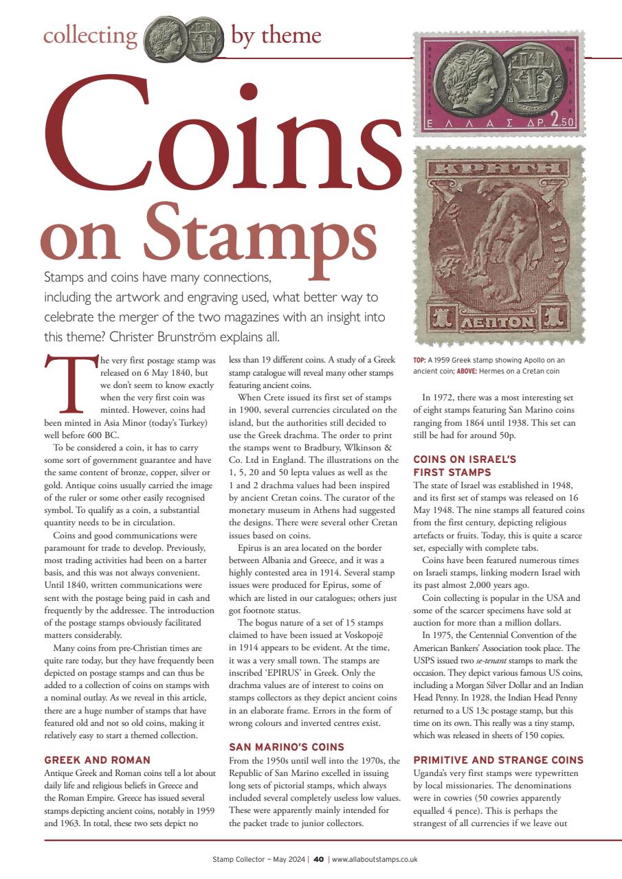 Stamp Collector Preview Pages
