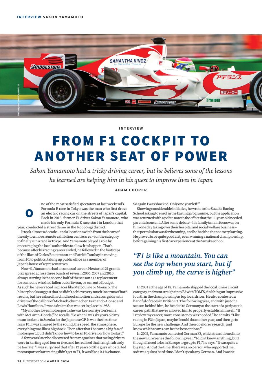 Autosport Preview Pages