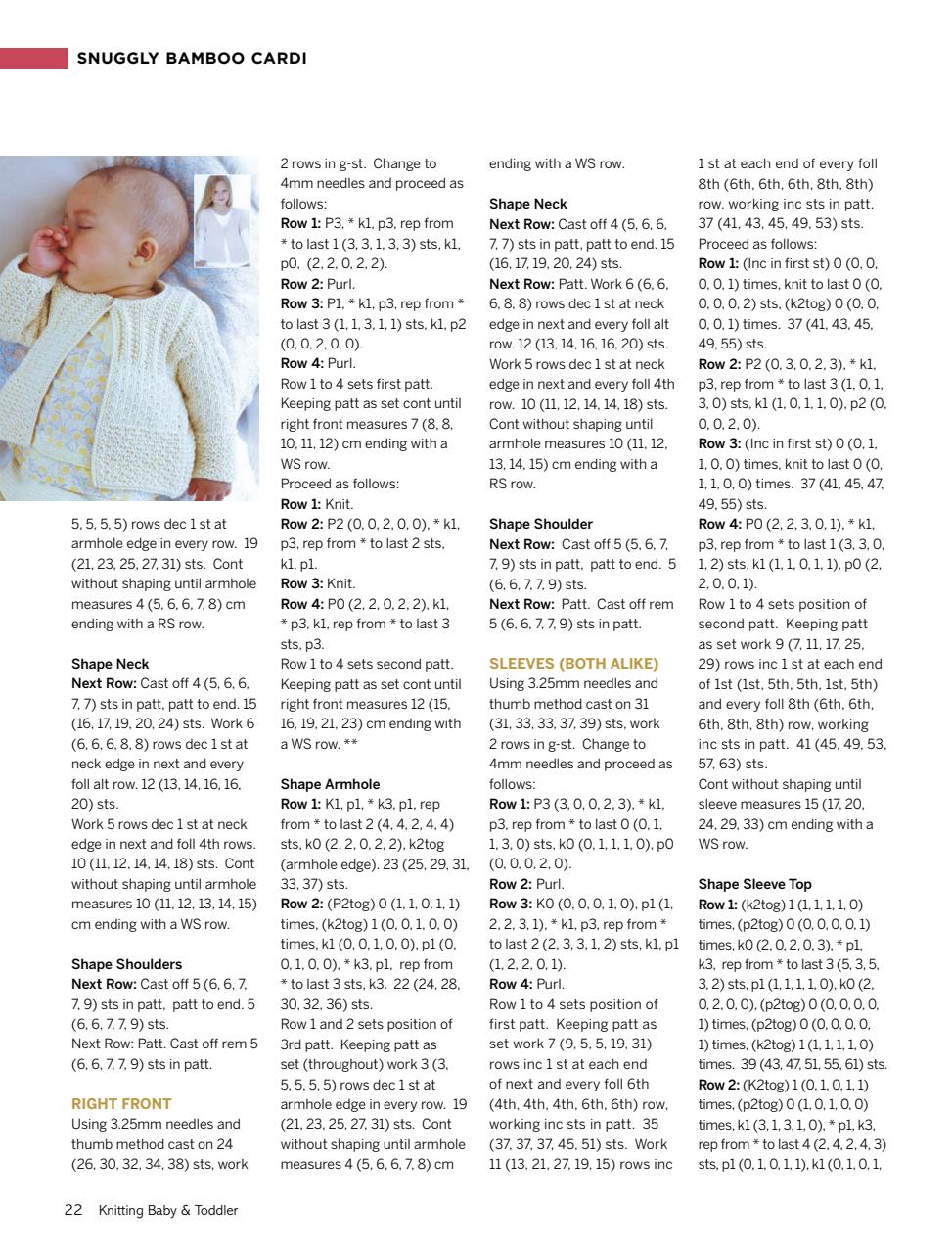 Knitting Baby and Beyond Preview Pages