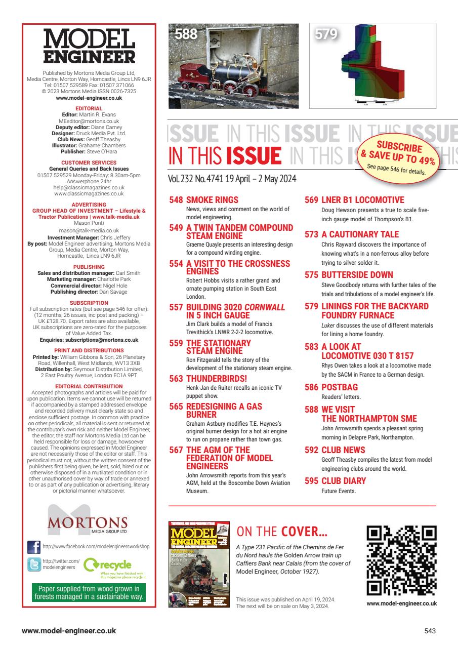 Model Engineer Preview Pages