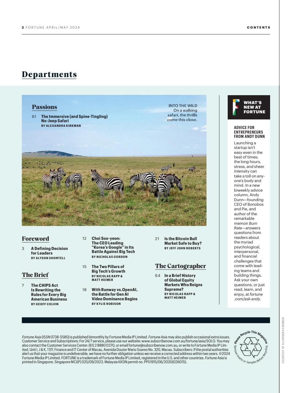 Fortune (ASIA Edition) Preview Pages