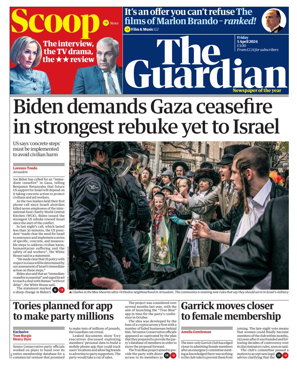 The Guardian Newspaper Preview Pages