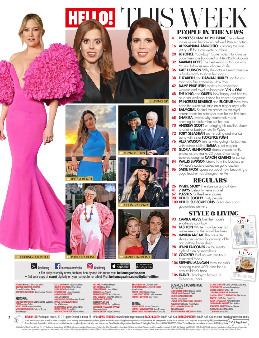 Hello! Magazine Preview Pages