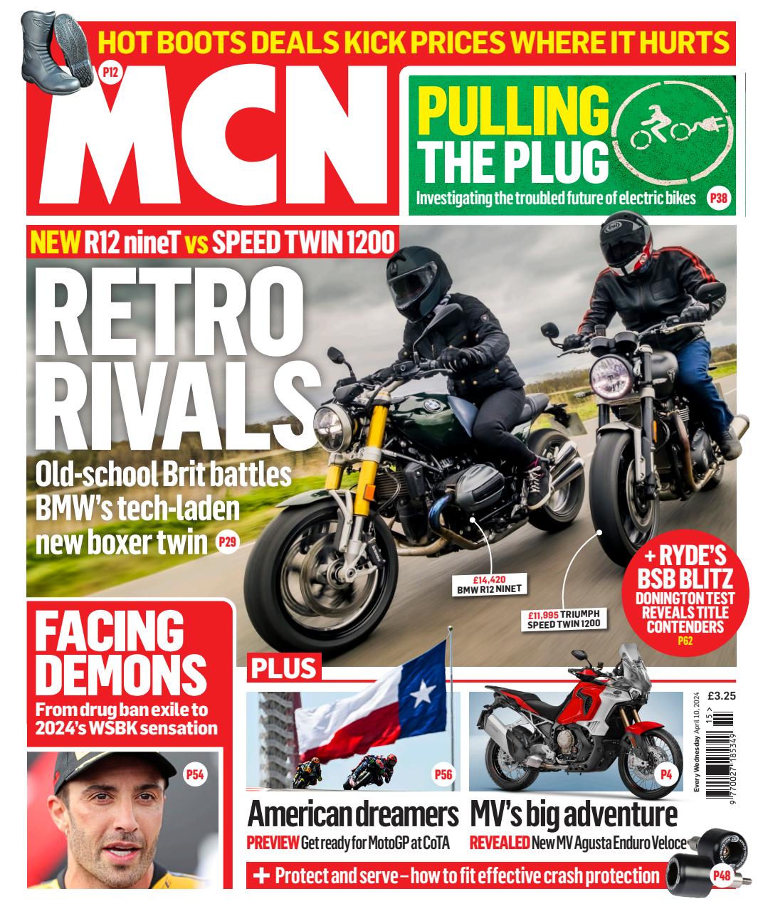MCN Preview Pages