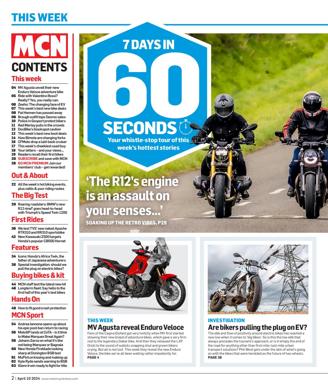 MCN Preview Pages