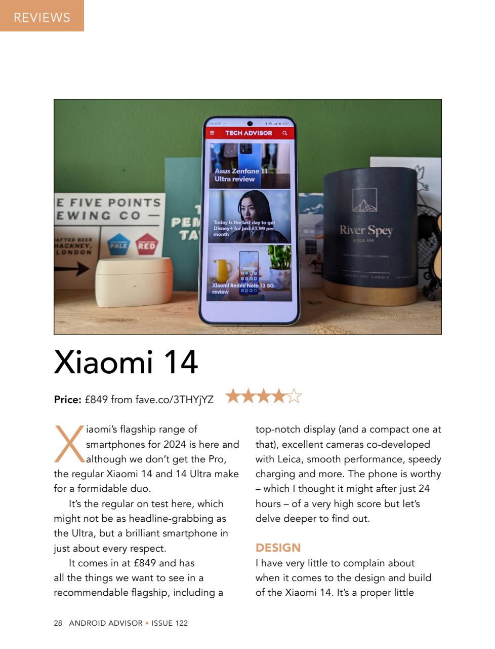 Android Advisor Preview Pages
