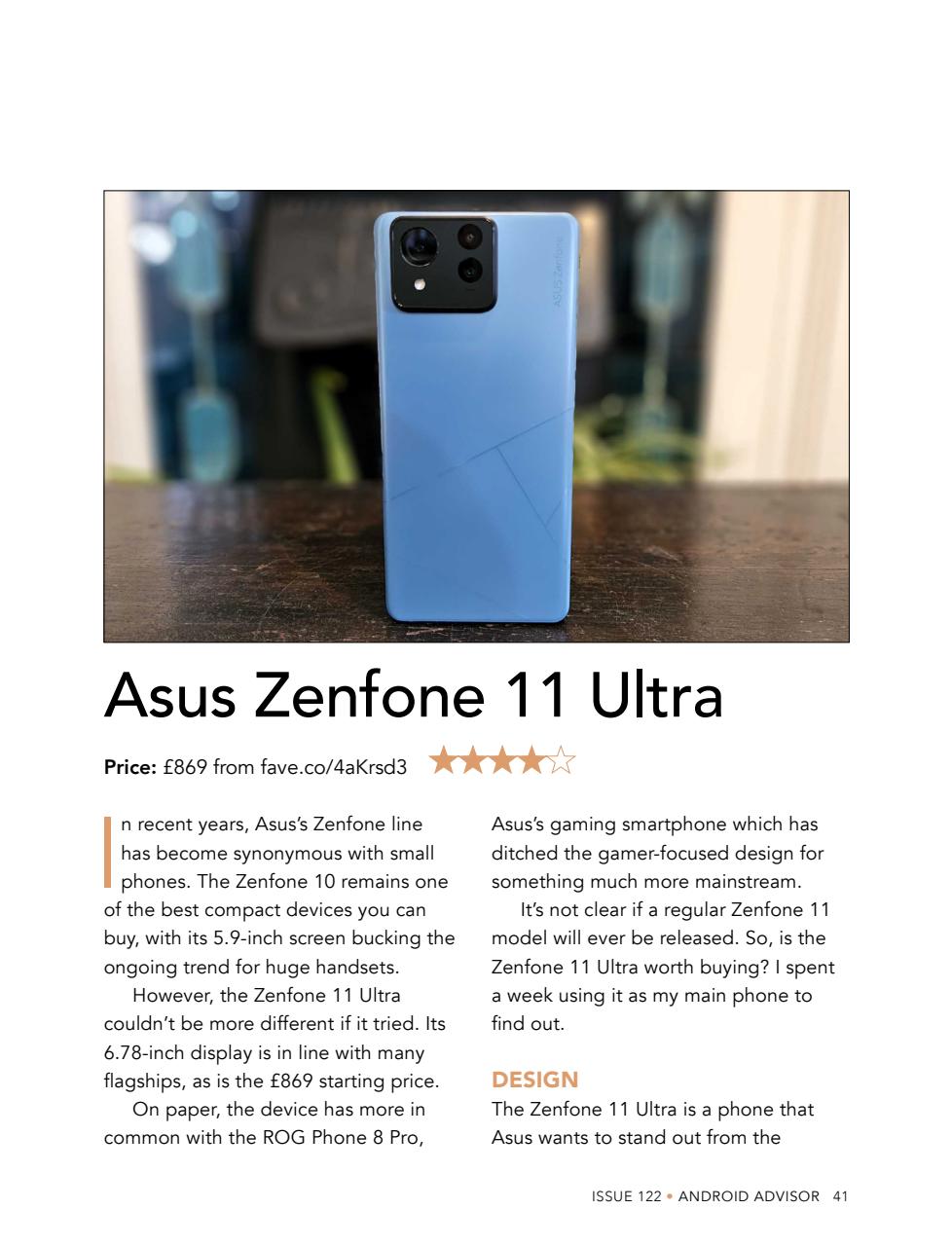 Android Advisor Preview Pages