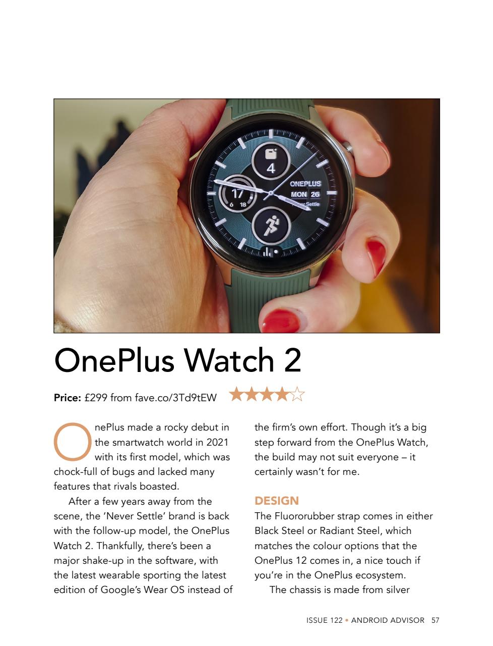 Android Advisor Preview Pages