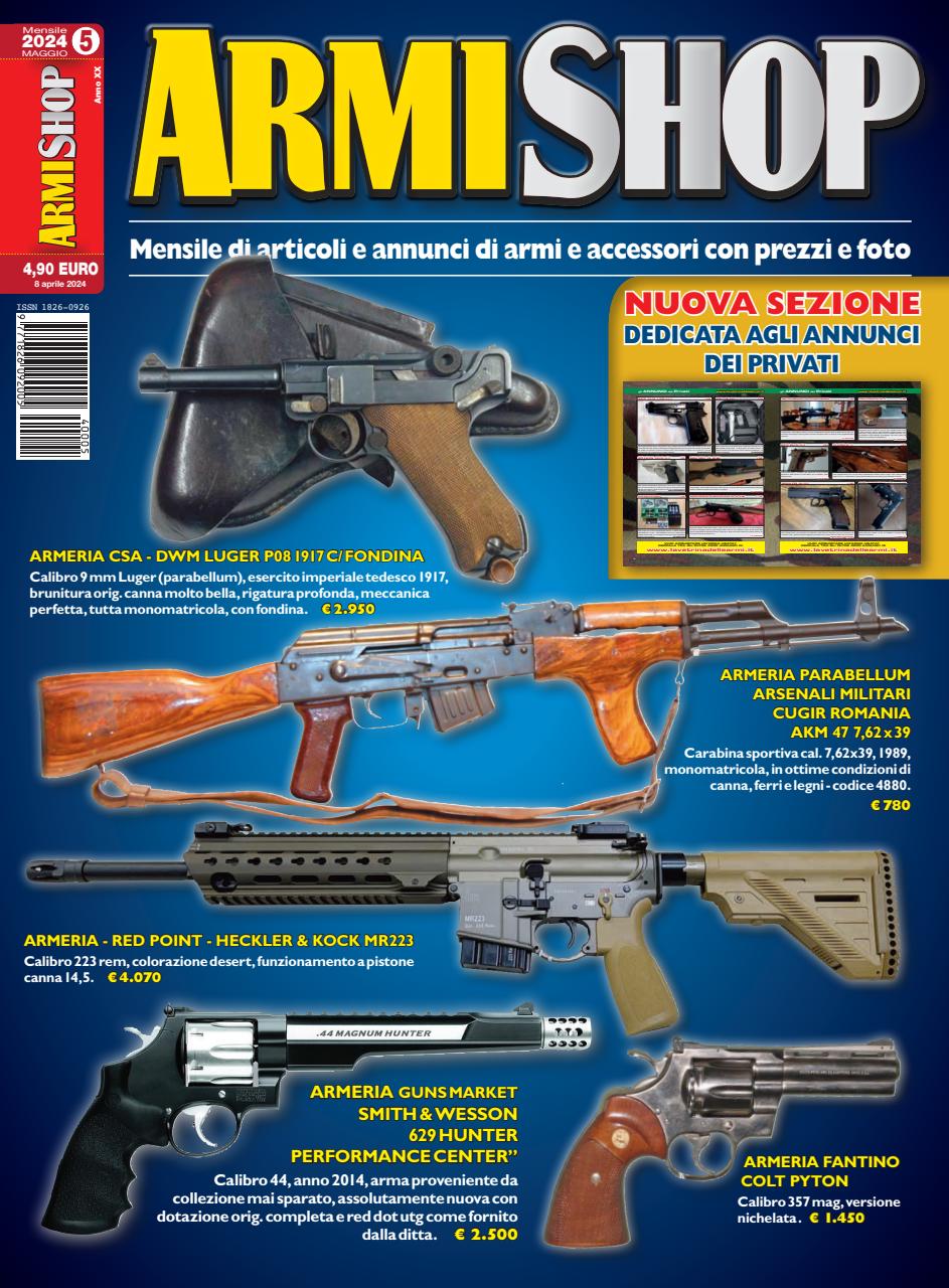 ARMI SHOP Preview Pages