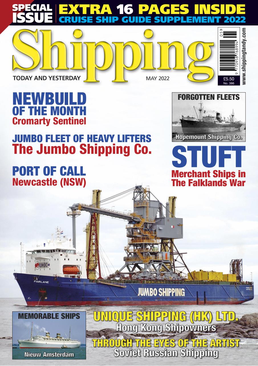 Shipping Today & Yesterday Preview Pages