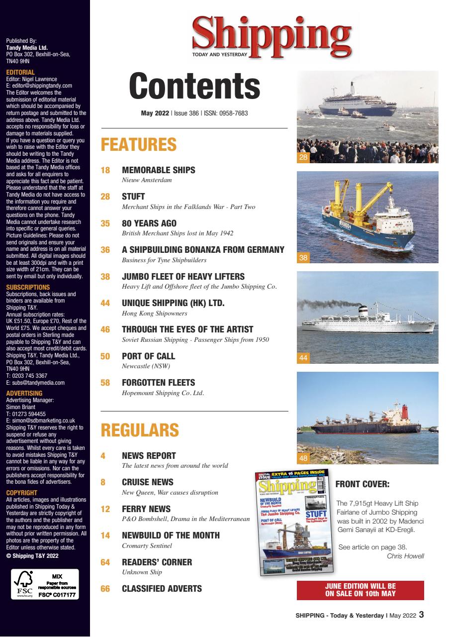 Shipping Today & Yesterday Preview Pages