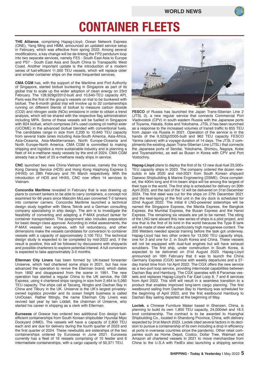 Shipping Today & Yesterday Preview Pages