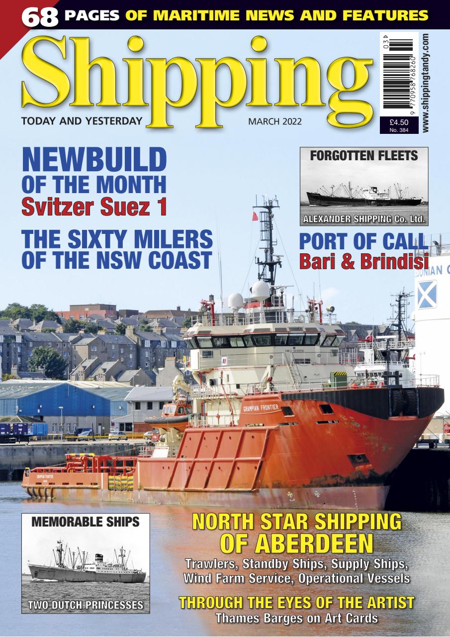 Shipping Today & Yesterday Preview Pages